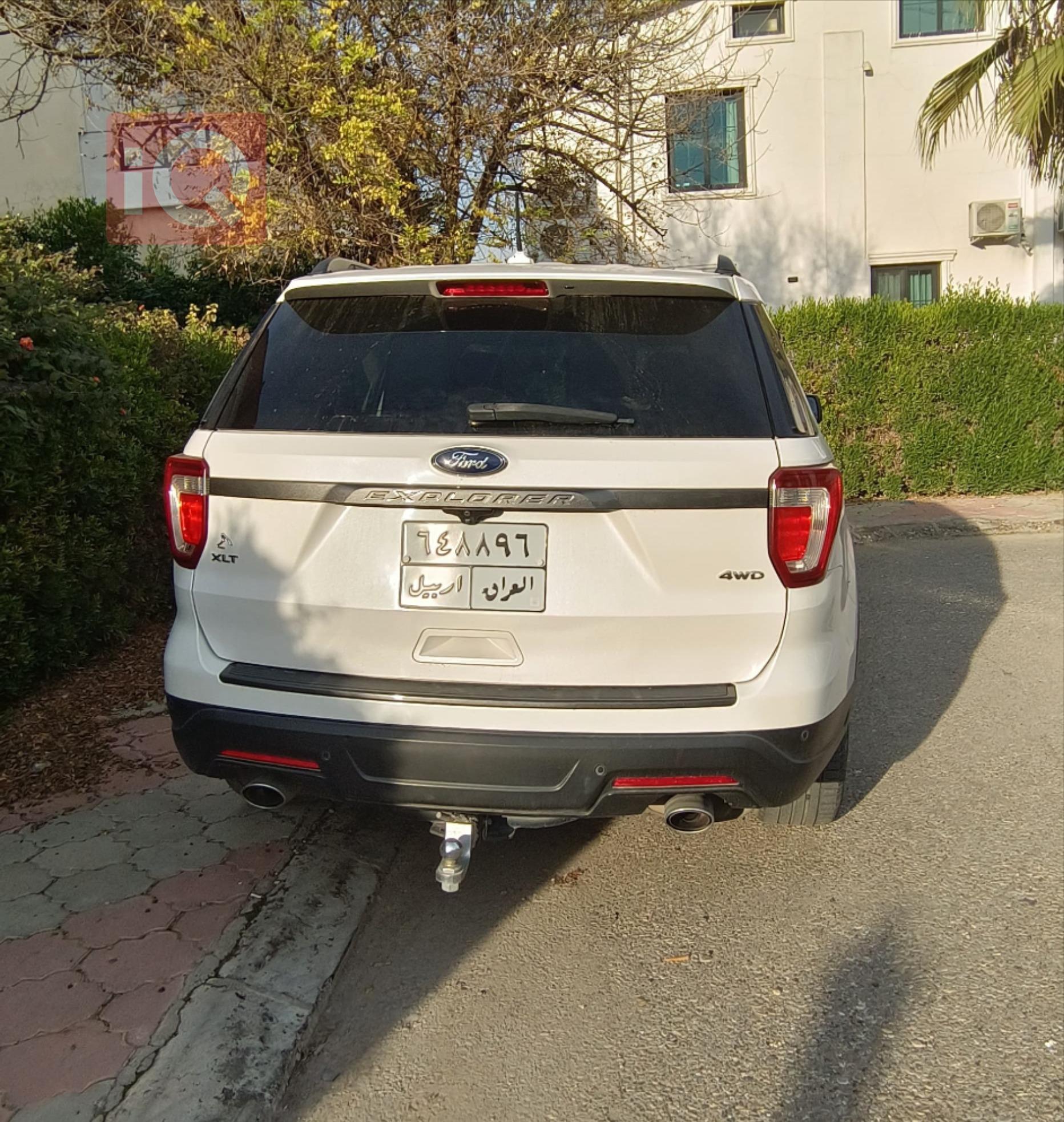 فۆرد ئێکسپلۆرەر